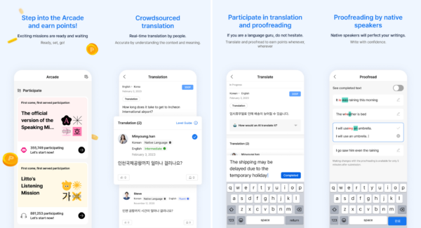 Users contribute translations through Flitto Arcade, helping build high-quality language datasets while earning rewards