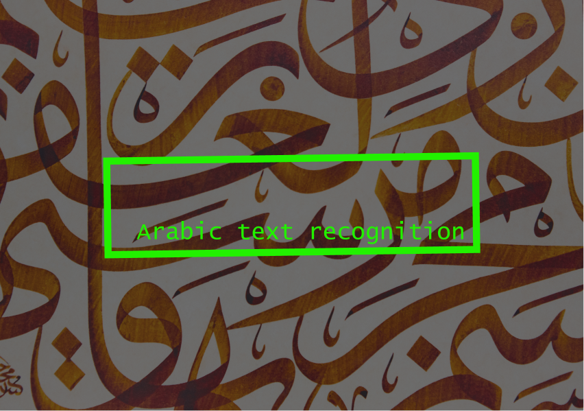 Arabic text recognition article thumbnail image